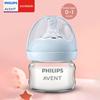 Philips Babyflaschen 60ml SCF599