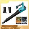 3-Speed Cannon Cordless Leaf Blower For 18V Battery Blower Super Powerful For Leaf Snow Dust Cleaning Blowing Power Tool