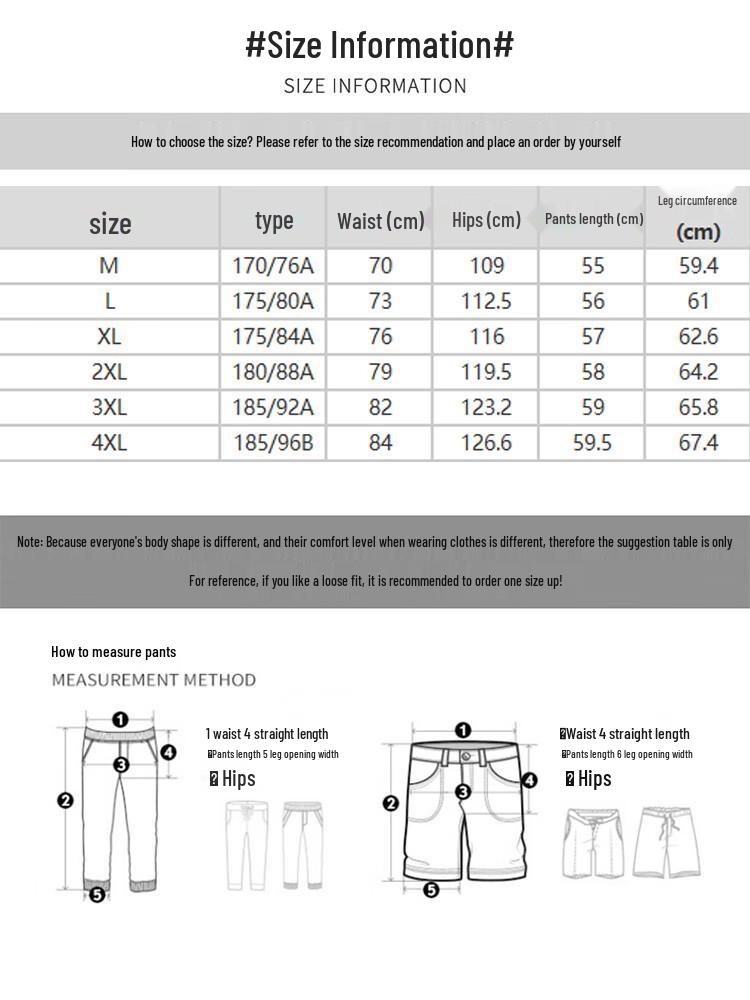 JEEP Men's Ice Silk Casual Cargo Shorts