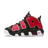 (GS) Air More Uptempo 'Black University Red' Kids' DM3190-001