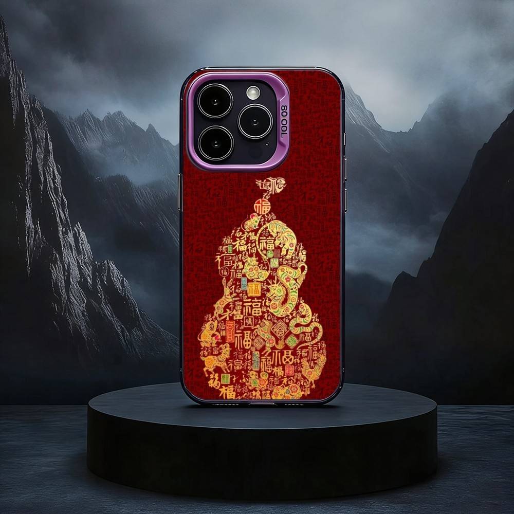 Chinese Auspicious Sayings  Black Candy silver phone case Phone Case For iPhone17,16,15,14,13,12,11 Plus,Pro Max