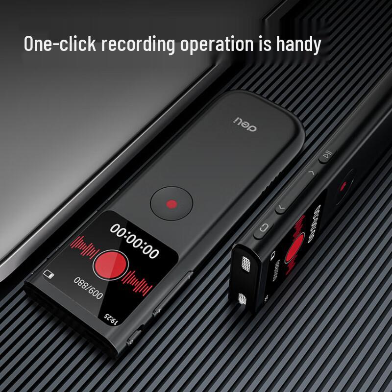 Deli MP512 32GB Portable Voice Recorder (CN Version)