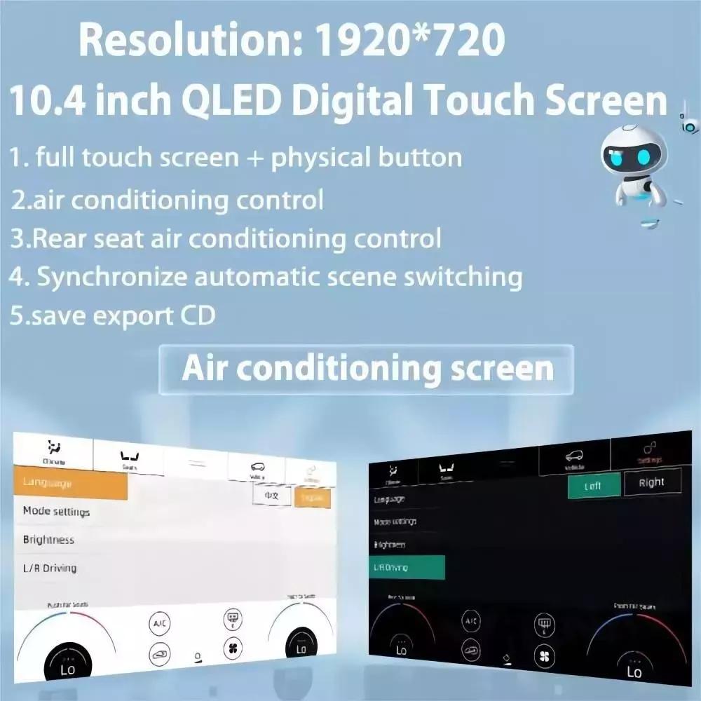 For Land Range Rover Vogue AC Panel Air Condition Control Touch Screen #LR56989