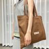 SHOPPER POCKET BAG [BROWN]