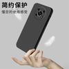 Applicable To Honor X11 Mobile Phone Case Honor Protective Case Liquid Soft Silicone All-inclusive Anti-drop Male and Female Shell