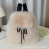 Y2k Plush Backpack Women Small Cute Drawstring Leopard Fluffy Bag Solid Soft Fleece Knapsack Winter Warm Faux Fur Mini Backpack