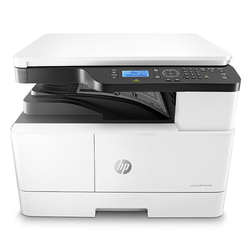 HP M439dn A3 Black & White Multifunction Printer CN Plug (adapter Included)