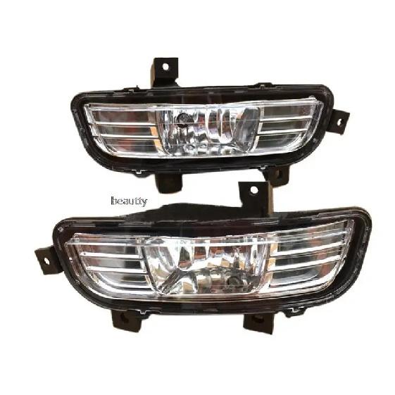 Front bumper fog light for SAIC MAXUS V80 LDV