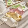 Comfort Feel 2023 Non-Slip EVA Sandals for Women and Men - Indoor & Outdoor Summer Slippers