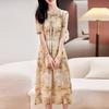 Trendy Brand Double Crepe Printing Silk Dress Summer New Temperament Elegant Retro Mulberry Silk Skirt