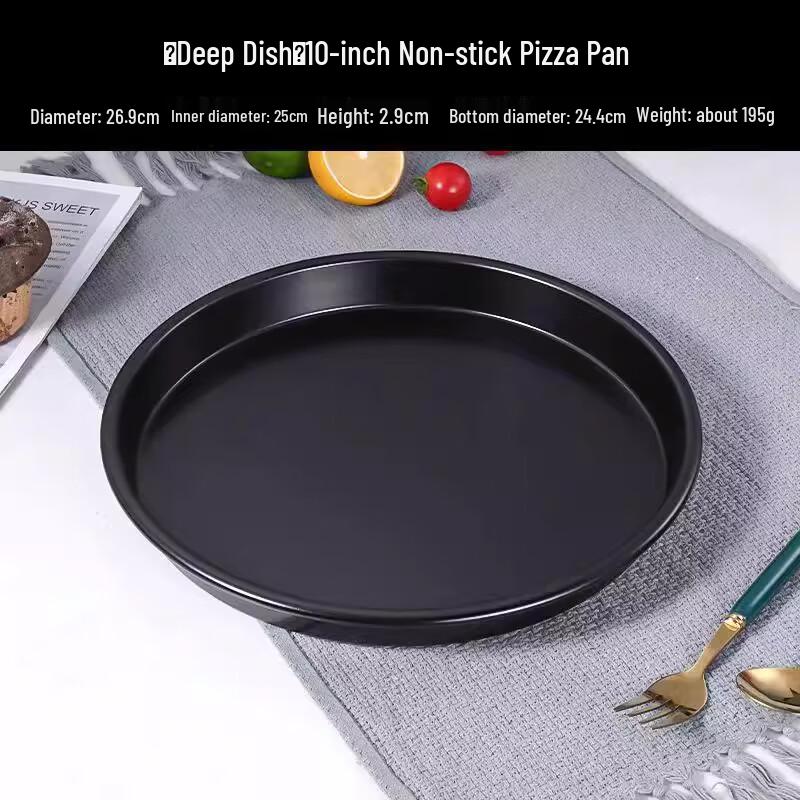 Non-stick Deep Dish Round Pizza Pan