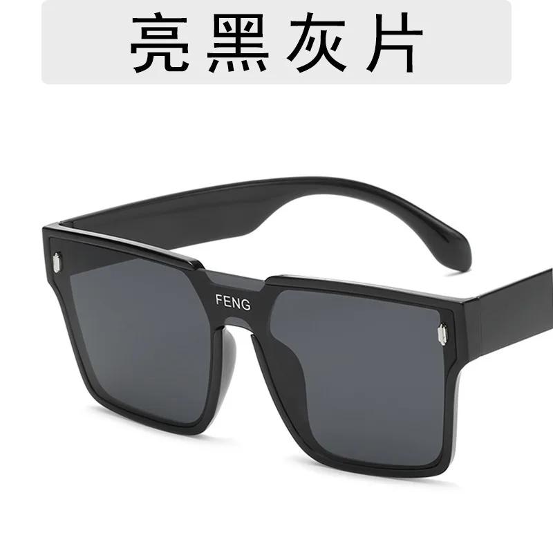 Vintage Big Frame Oversized Sunglasses Camping Stage Performance Shades Uv400 Protection Sunglasses For Women & Men