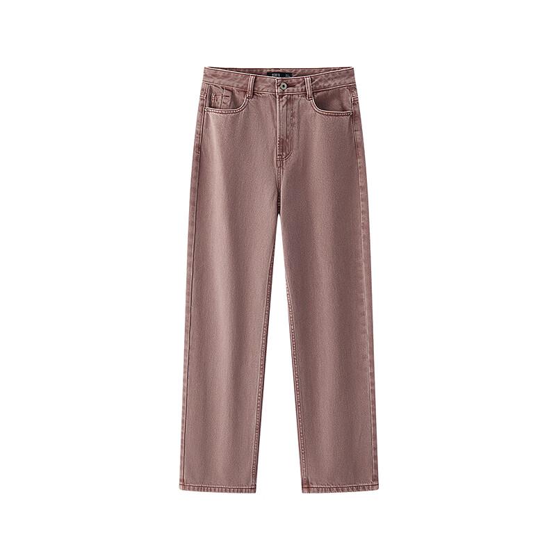 Semir Women's Retro Wide-Leg Jeans