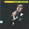 Disque 7 pouces ENGELBERT HUMPERDINCK Engelbert Humperdinck OH2 LONDRES 1972 Japon Pop Occasion