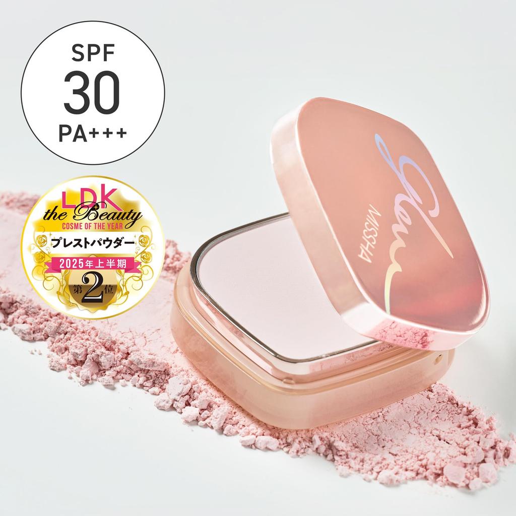 Missha Glow UV Tone-Up Powder Pact (1 Piece)