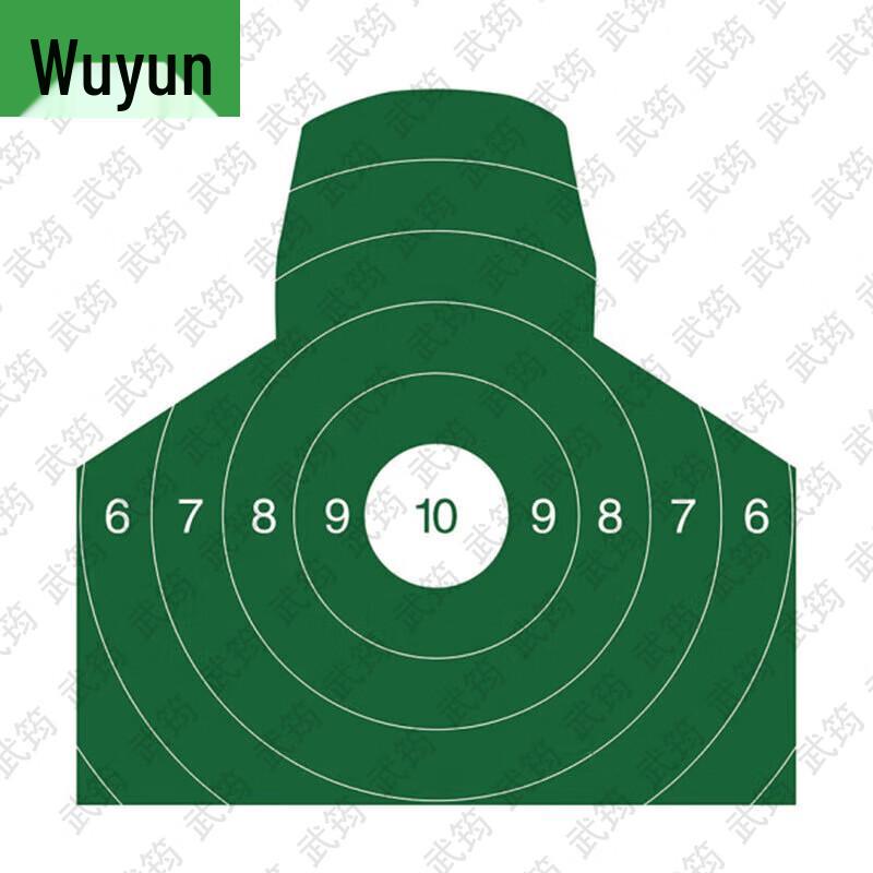 Wujun Camouflage Inflatable Tent