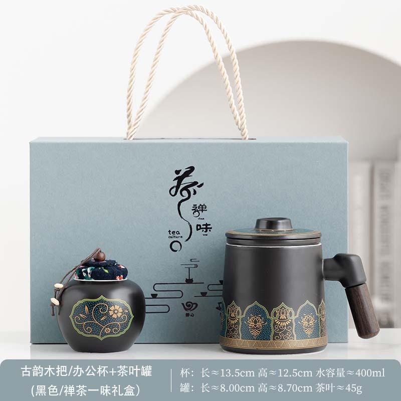 Business Guyun Kuaike Cup Ceramic Portable Car Travel Tea Set Kung Fu Tea Pot Light Luxury Gifts