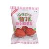 Malvavisco Gigante de Fresa 70g