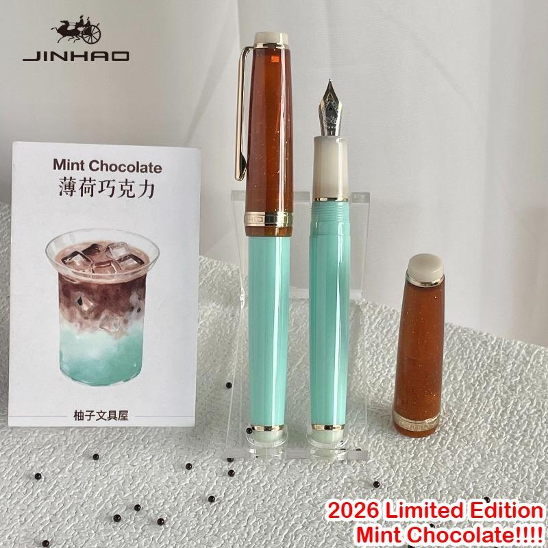 JINHAO 82 Fountain Pen 2026 Limited Edition Coffee Series EF/F/M Gold Clip Writing Smooth Stationery Office School Supplies