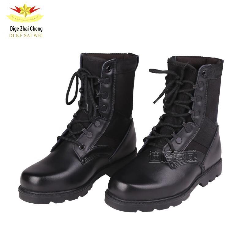 Bottes de combat chaudes d'extérieur