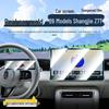 Compatible with 26 Models: Shangjie Z7T Central Control Tempered Film Car Navigation Display Screen Protector.