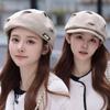 Women's Fashion Daily Four Seasons Leaf Newsboy Cap