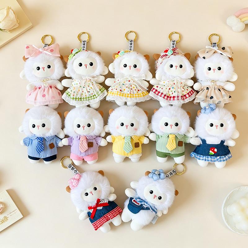 Cute Sheep Plush Keychain With Cartoon Design For Bag Decoration And Gifts