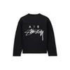 Nike X Stussy FW23 T Shirt Asia Version Unisex Black FJ9165-010