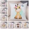 45x45 cm Carino Giraffa Leone Mucca Federa Decorativa Del Fumetto Animale Stampa Fodere per Cuscini Camera dei bambini Divano di Casa Federa
