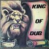 LP Record BUNNY LEE - King Of Dub CTLP0101 Clocktower Reco Canada Reggae, Ska & Dub Used