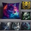 Animal Wolf Cool Anime Pillow Case Square DoubleSided Printing Sofa Cushion Cover Pillowcase Bedroom Bedside