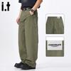 :CHOCOOLATEit Men's Straight-Leg Loose Fit Cargo Pants