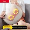 3D Kneading Neck & Back Massager Cushion CN Plug (adapter Included)