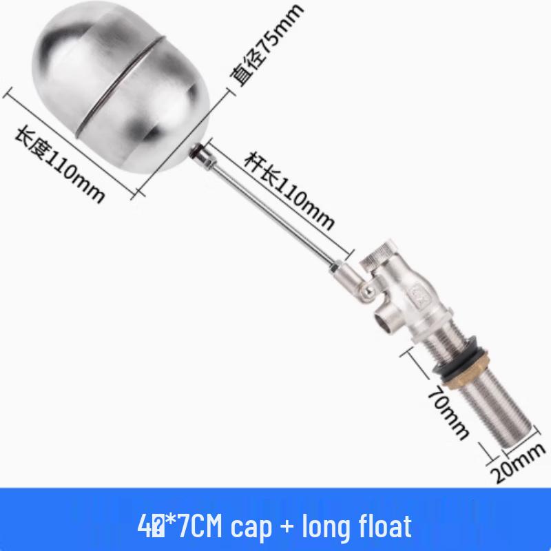 Qizhou Stainless Steel Float Valve