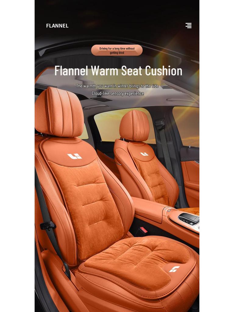 Ideal Winter Flannel Warm Car Seat Cushions for L6/7/8/9 Models