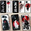 Japanischen Bushido Samurai Für Realme GT Neo 2 3 Master 8i 9i 8 9 Pro Plus C35 Fall Für OnePlus 9 10 Pro 9R 10R Nord2