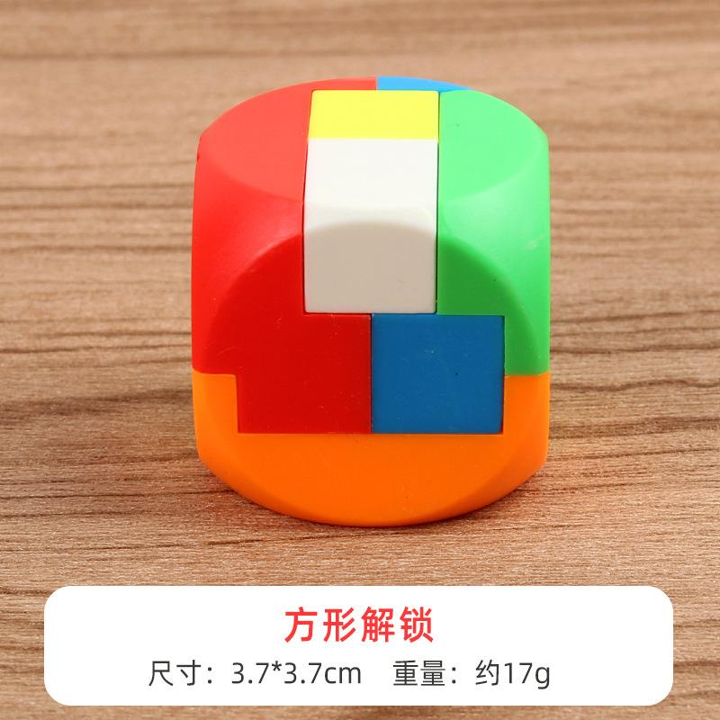 Puzzle 3D Luban Lock Keychain Brain Teaser Game Magic Cube Intellectual Children Educational Toys For Kids Adult Antistress