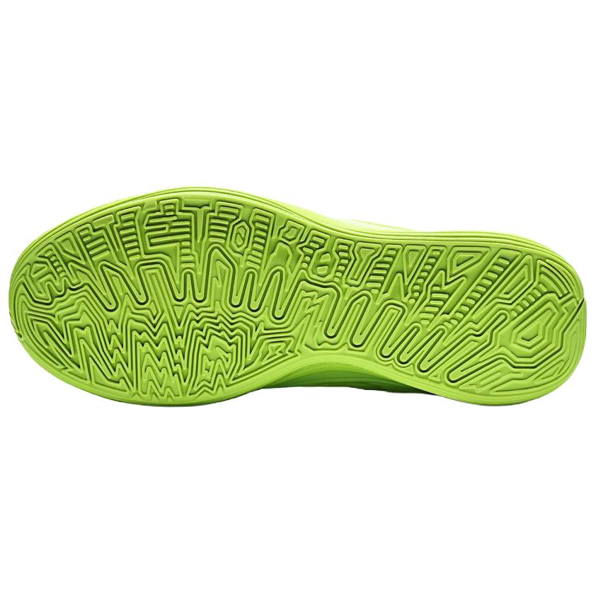 Nike Basketbalové topánky Giannis Freak 7 Pánske Zelené HF3451-700