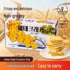 Haitai Korean Imported Biscuits & Crackers