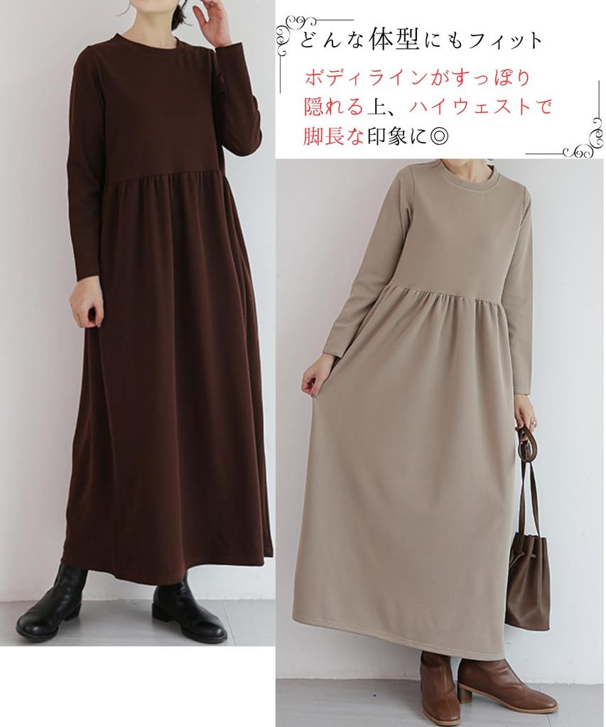 Limitiertes Elegantes und schmeichelhaftes Umstandskleid für Langes Plus Lockeres Kleid [Dep Club] Auf Lager! Damen, Herbst/Winter, Ärmel, Taschen, Größen, Passform,
