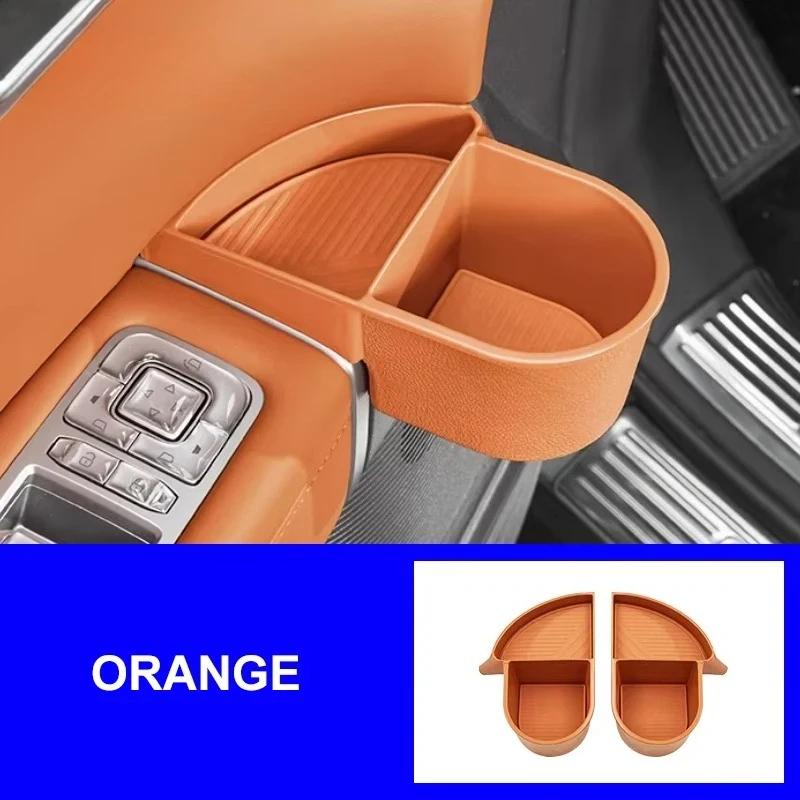 Cup Holder Adapter For Byd Leopard 7 2025 2026 Accessories Car Door Cup Holder Bottles Expander Organizer with Coaster