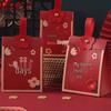 Creative Wedding Favor Candy Box with Handle