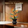 First-Class [451Pcs] High-Standard Bird Of Superior-Grade Paradise Superior-Grade Building-Set Superior-Grade Block Premium-Quality Model 14+