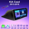 2 DIN Android Carplay Car Radio For KIA Ceed 2013-2018 Multimedia Player Head Unit Stereo GPS Navigation BT WIFI 2+32GB
