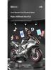 Kids' Electric Off-Road Motorcycle - Remote Control Ride-On Toy for Ages 2-8, Rechargeable