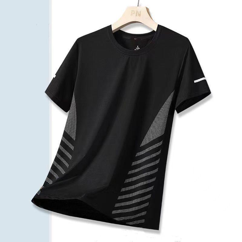 Men's Summer Ice Silk Quick-Dry Breathable Loose Fit T-Shirt