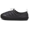 Puma Tuff Padded Plus Unisex Gri Beton Negru 392836-01