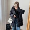 New Korean Version of Cotton-padded Women's Winter Medium and Long Thickened Down Cotton-padded Jacket Loose Hooded Jacket