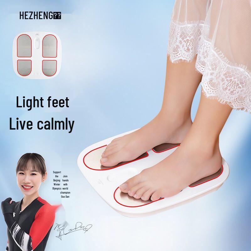 Automatic Foot Massager CN Plug (adapter Included)