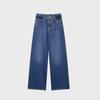 Women's Denim Vest & Wide-Leg Pants Set - Round Neck, Single-Breasted.